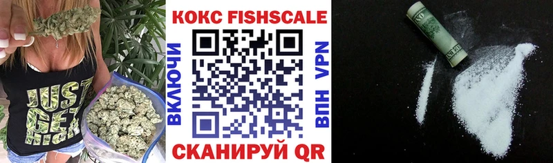 КЕТАМИН Батайск