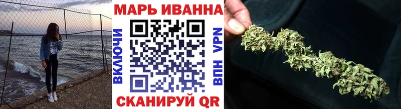 Магазин наркотиков Батайск МДМА  Меф  КОКАИН  ГАШИШ  Кодеин  APVP  Бошки Шишки 