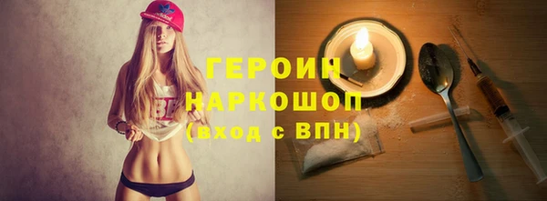 ECSTASY Абдулино