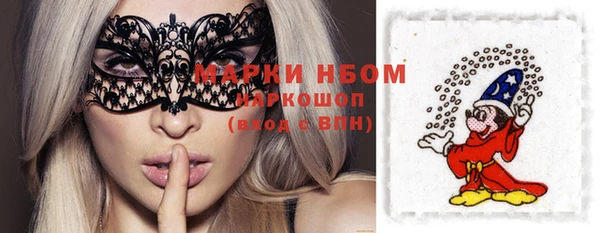 ECSTASY Абдулино