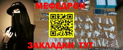 2c-b Чебоксары