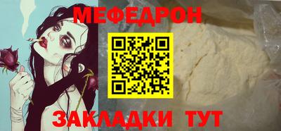 крисы Чапаевск