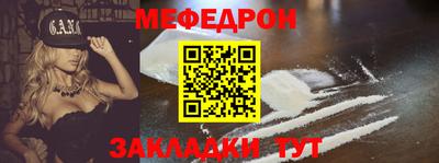 2c-b Чебоксары