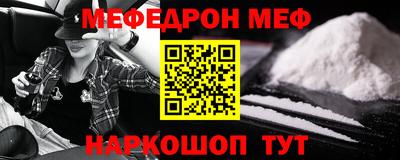 крисы Чапаевск