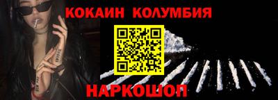 крисы Чапаевск
