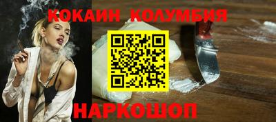 2c-b Чебоксары