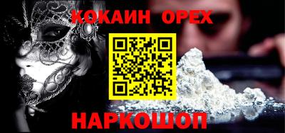 2c-b Чебоксары