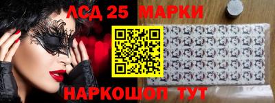 крисы Чапаевск