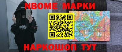 крисы Чапаевск
