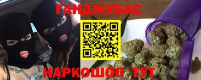2c-b Чебоксары