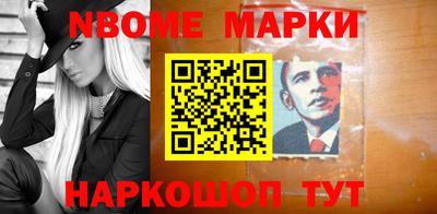 spice Чебаркуль