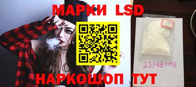 2c-b Чебоксары