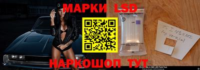 крисы Чапаевск