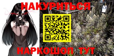 крисы Чапаевск