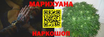 2c-b Чебоксары