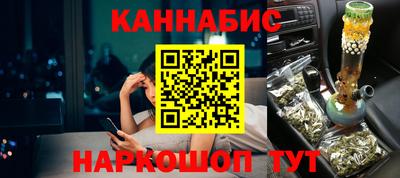 spice Чебаркуль