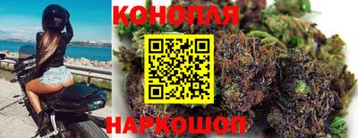 крисы Чапаевск
