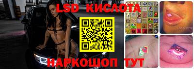 2c-b Чебоксары