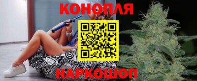 2c-b Чебоксары