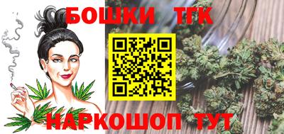 2c-b Чебоксары