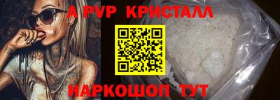 2c-b Чебоксары