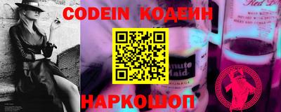 2c-b Чебоксары