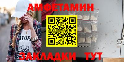 крисы Чапаевск
