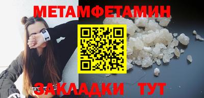 2c-b Чебоксары