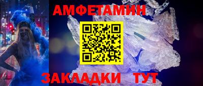 2c-b Чебоксары