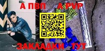 2c-b Чебоксары
