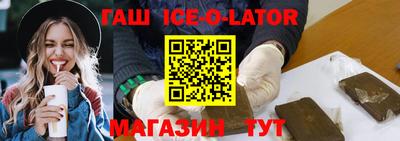 крисы Чапаевск