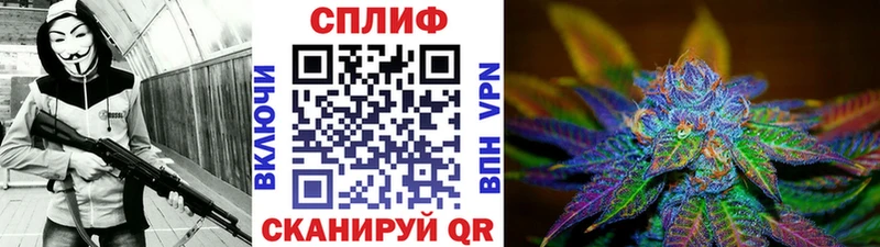 Шишки марихуана Bruce Banner Батайск
