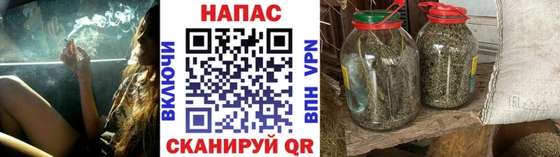 Шишки марихуана MAZAR  купить наркотики цена  OMG онион  Батайск 